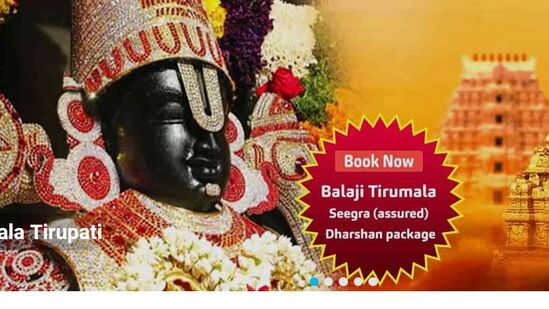 மதியம் 2 மணிக்கு மதிய உணவு முடிந்து பத்மாவதி கோவிலுக்கு அழைத்துச் செல்லப்படுவர். 3:30 மணி முதல் 4 மணிக்குள் தரிசனம் நிறைவடையும். மாலை 4.30 மணிக்கு புறப்பட்டு விமான நிலையத்திற்கு 5:30 மணிக்குள் வர வேண்டும்.
