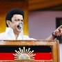 MK Stalin: ’2026-இல்அதிமுகவிடம் இருக்கும் தொகுதிகளையும் திமுக பறிக்கும்’ ஈபிஎஸ்க்கு மு.க.ஸ்டாலின் சவால்!