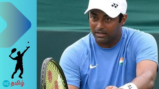 HBD Leander Paes: இரட்டையர் மற்றும் கலப்பு பிரிவில் கிராண்ட்ஸ்லாம் வென்ற லியாண்டர் பயஸ் பிறந்த நாள்