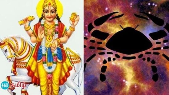 Sukran Luck: 4,11 -ம் இடத்தில் உச்சம் அல்லது ஆட்சி..கோடிகளை கொட்டும் சுக்ரன் - புதன் இணைவு.. கால்மேல் கால் போடும் கடகம்!