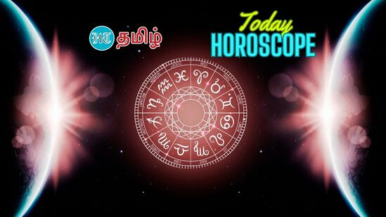 Today Rasipalan (20.06.2024): யாருக்கு அலைச்சல் ஏற்படும்?..மேஷம் முதல் மீனம் வரை..12 ராசிகளுக்கான இன்றைய பலன்கள் இதோ..!