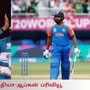 IND vs AFG Preview: சூப்பர் 8 சுற்றில் ஆப்கனை சந்திக்கிறது இந்தியா.. பிளேயிங் லெவனில் மாற்றம் தேவையா?