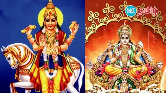 நவகிரகங்களுக்கு மூத்தவனாக தலைவனாக முதன்மையானவராக இருப்பவர், சூரிய பகவான். இந்த சூரியனுடைய பெயர்ச்சிக் காலம் சராசரியாக 30 நாட்கள் எனப்படுகிறது. சமீபத்தில் ஜூன் 15ஆம் தேதி, சூரிய பகவான், மிதுன ராசியில் சஞ்சரித்து வருகிறார். இந்த காலத்தில் மிதுன ராசியில் சுக்கிர பகவானும் தன் ஆளுமையைச் செலுத்தி வருகிறார்.&nbsp;