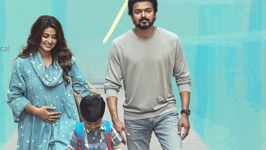 Thalapathy Vijay: வெளியானது கோட் 2 - சிங்கிள்..விஜய் உடன் இணைந்து பாடிய பவதாரணி! - வாய்ஸ் எப்படி இருக்கு?- வீடியோ!