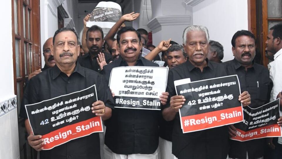 EPS vs MKS: ’ஓடி ஒளியும் முதலமைச்சர் அல்ல ஸ்டாலின்’ என்றால், கள்ளக்குறிச்சிக்கு செல்லாதது ஏன்? ஈபிஎஸ் சரமாரி கேள்வி!