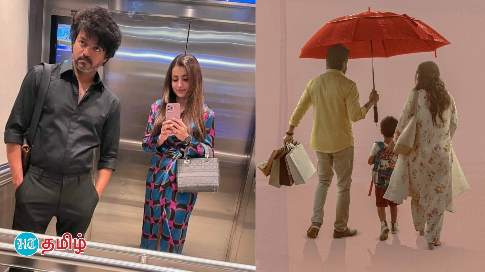 Thalapathy Vijay: சிக்கல் மேல் சிக்கல்…இந்த பாட்டிலும் சர்ச்சை.. பறந்த காப்பி ரைட்ஸ் நோட்டீஸ்..பாவம்யா யுவன்!