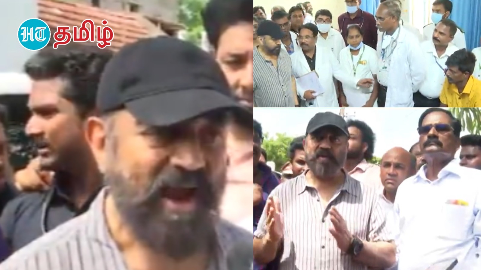 Kallakurichi:'குடிக்காதே என்று அறிவுரை சொல்வதை விட, மிதமாக குடியுங்கள் என்று சொல்லலாம்': கள்ளக்குறிச்சியில் கமல் பேச்சு