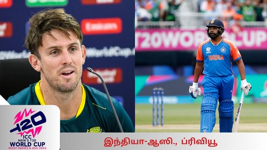 IND vs AUS Preview: கட்டாய வெற்றியை நோக்கி ஆஸி.,-தோல்வி என்றால் இந்திய அணியின் அரையிறுதி வாய்ப்பை பாதிக்குமா?