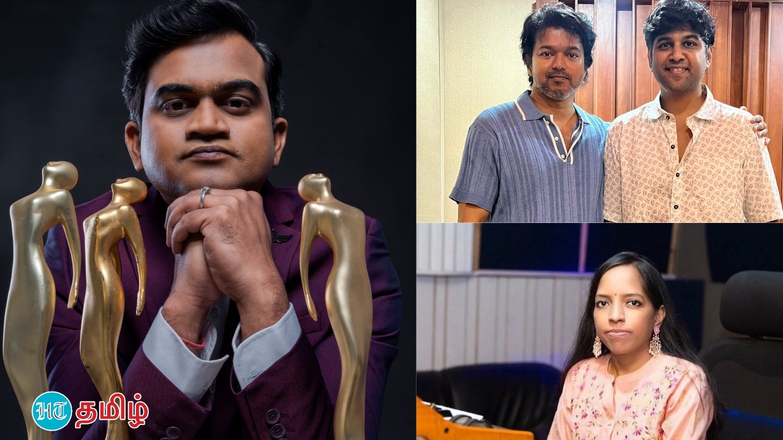 Thalapathy Vijay: விஜய் உடன் வந்த பவதாரிணி வாய்ஸ்… AI மூலம் கொண்டு வந்த ரஹ்மான் வலது கரம்! - யார் இந்த கிருஷ்ண சேத்தன்?