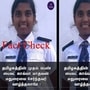 Fact Check: தமிழ்நாட்டின் முதல் பெண் விமானி காவ்யா மாதவன் என்று வைரலாகும் புகைப்படம் உண்மையா? - விபரம் இதோ..!