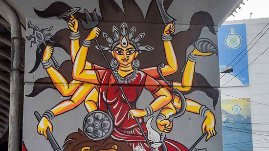 ஜூலை 10&nbsp;, புதன் - குப்த நவராத்திரியின் சதுர்த்தி&nbsp;.