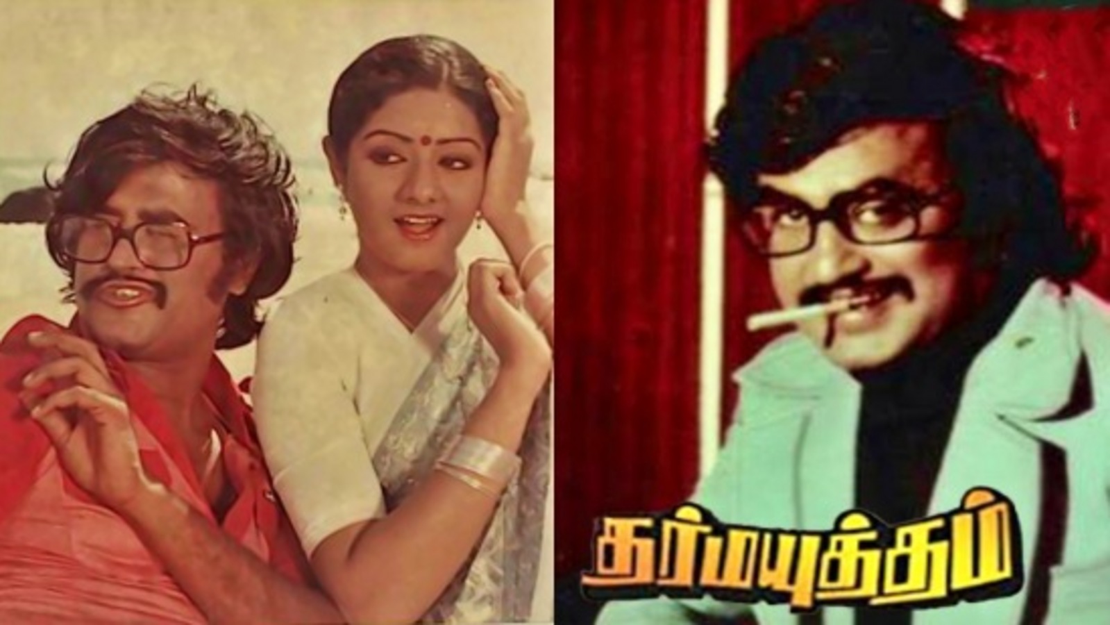 Dharma Yuddham: கதாநாயகனாக ஜொலித்த ரஜினிகாந்த்.. சுவாரசியமான திரைக்கதை.. உச்சம் சென்ற தர்மயுத்தம்