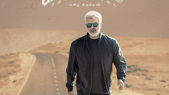 Vidamuyarchi: ‘அவர் பாதையில் .. ' ஒரு வழியாக விடிந்த விடாமுயற்சி.. - ஃ பர்ஸ்ட் லுக் இங்கே! Vidamuyarchi: ‘அவர் பாதையில் .. ' ஒரு வழியாக விடிந்த விடாமுயற்சி.. - ஃ பர்ஸ்ட் லுக் இங்கே!