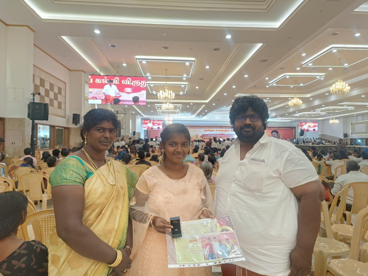 நிகழ்ச்சி நிரலில் சஞ்சனா 
