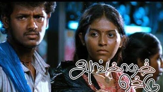 ஆனால், உள்ளே என்ன நடந்தது என்பது குறித்தான கேள்வி எனக்கு எழுந்து கொண்டே இருந்தது. நான் இதை துணை இயக்குனரிடம் கேட்டபோது, அவர் ஏதேதோ சொல்லி சமாளித்தார். உடனே, எனக்கு அதில் சந்தேகம் வந்துவிட்டது.&nbsp;&nbsp;&nbsp;