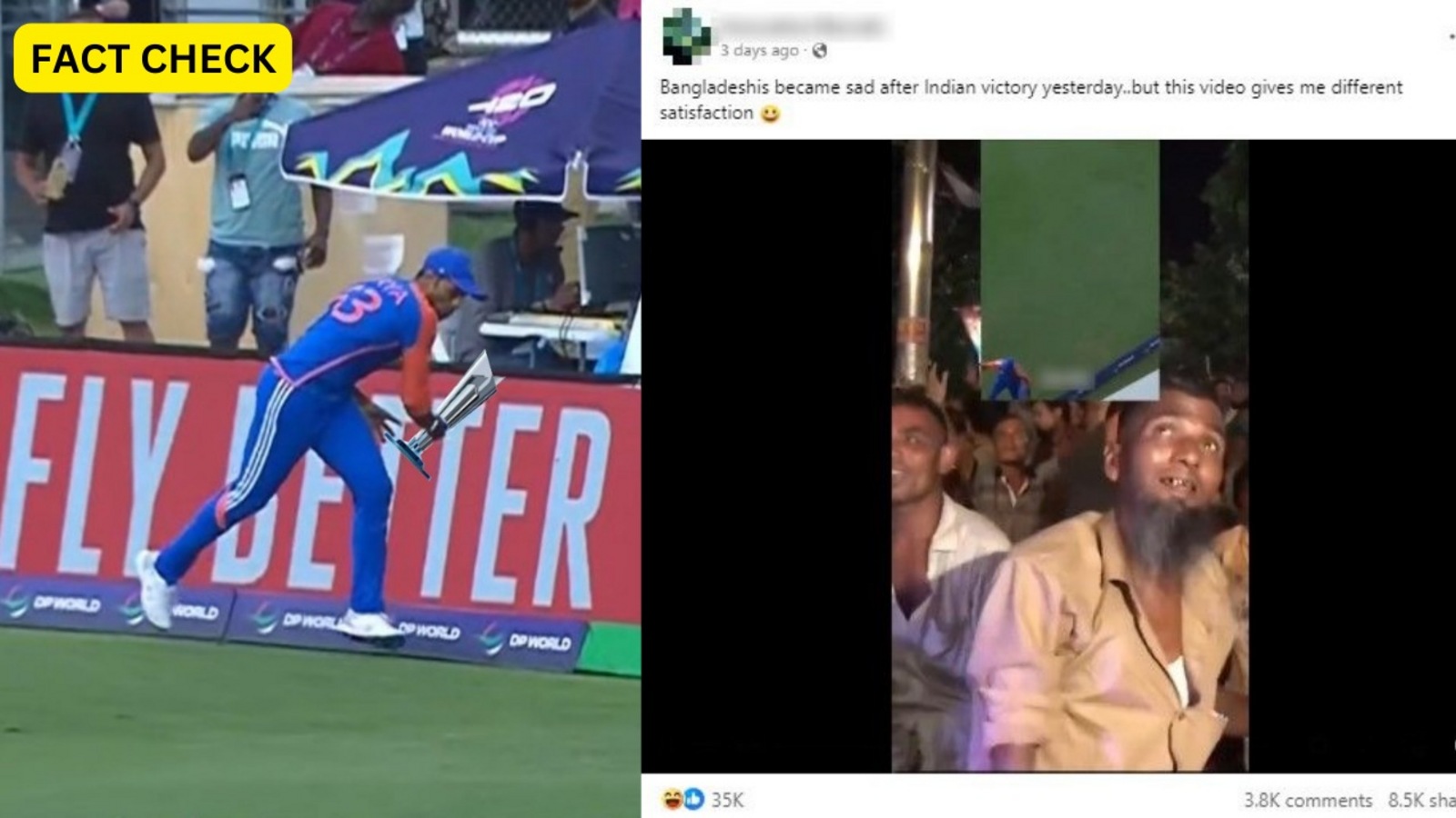 Fact Check: டி20 உலகக் கோப்பை ஃபைனல் மேட்ச்சில் சூர்ய குமார் யாதவ் கேட்ச் பிடித்ததால் வங்கதேச ரசிகர்கள் வருத்தமா?