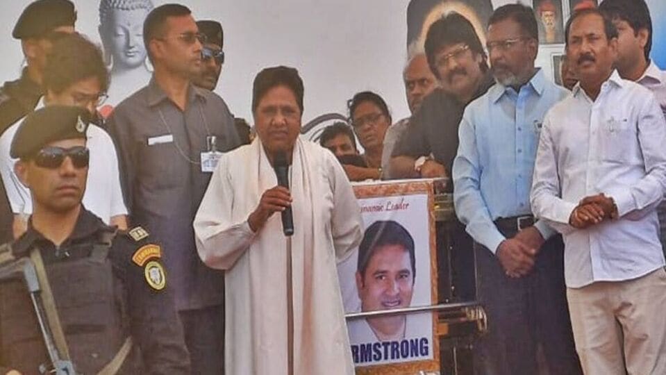 Armstrong Murder: ‘தமிழகத்தில் சட்டம் ஒழுங்கு சரியில்லை’ - ஆம்ஸ்ட்ராங் உடலுக்கு அஞ்சலி செலுத்திய மாயாவதி பேச்சு!