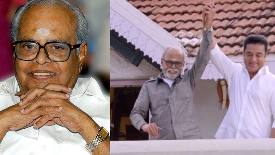 HBD K. Balachander: நடிகர் கமலை வைத்து இத்தனை படங்களை இயக்கியிருக்காரா?-இயக்குநர் சிகரம் கே.பாலச்சந்தர் பிறந்த நாள் 