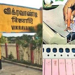 <p>விழுப்புரம் மாவட்டம் விக்கிரவாண்டி தொகுதி எம்எல்ஏ-வாக இருந்த திமுகவைச் சேர்ந்த புகழேந்தி கடந்த ஏப்ரல் மாதம் 6 ஆம் தேதி உடல்நலக் குறைவால் காலமானார். இதையடுத்து விக்கிரவாண்டி தொகுதிக்கு ஜூலை 10 ஆம் தேதி இடைத்தேர்தல் நடைபெறும் என தேர்தல் ஆணையம் அறிவித்தது. அதன்படி, விக்கிரவாண்டி தொகுதிக்கு இன்று காலை 7 மணிக்கு வாக்குப்பதிவு &nbsp;தொடங்கியது.</p>