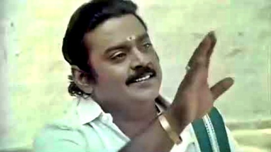 சின்ன கவுண்டர்: கடினமான கதாபாத்திரங்களை நடித்துக் கொண்டிருந்தாலும் அவ்வப்போதும் மென்மையான கதாபாத்திரங்களையும் ஏற்று நடிப்பார் விஜயகாந்த். அப்படி எடுக்கப்பட்ட திரைப்படம் தான் இந்த சின்ன கவுண்டர். மிகப்பெரிய வசூல் சாதனை செய்த சிறந்த திரைப்படங்களில் இதுவும் ஒன்று.&nbsp;