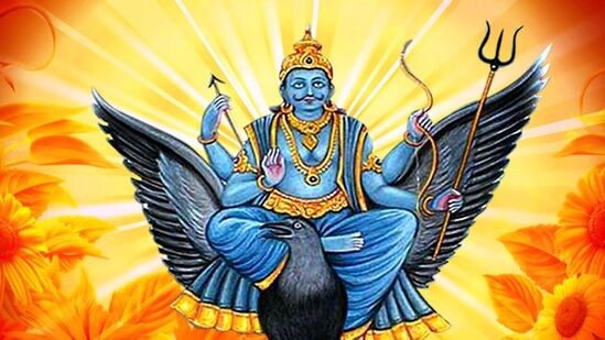 நவகிரகங்களில் நீதிமானாக விளங்கக் கூடியவர் சனி பகவான். இவர் செய்யும் செயலுக்கு ஏற்ப பிரதிபலன்களை திருப்பிக் கொடுக்கக் கூடியவர். சனிபகவான் 2 1/2 ஆண்டுகளுக்கு ஒருமுறை தனது இடத்தை மாற்றுவார். கர்ம வினைகளுக்கு ஏற்ப பிரதிபலன்களை திருப்பிக் கொடுக்கின்ற காரணத்தினால் சனி பகவானை கண்டால் அனைவரும் அச்சப்படுவார்கள்.&nbsp;