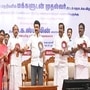 CM MK Stalin: தருமபுரி மாவட்டத்திற்கு முதல்வர் ஸ்டாலின் வெளியிட்ட 15 புதிய அறிவிப்புகள் - முழு விபரம் இதோ..!