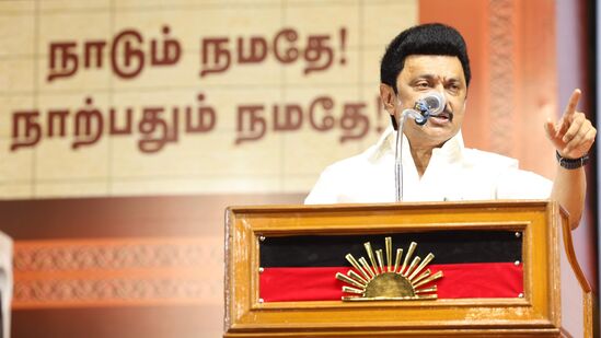 Vikravandi: ’வீணர்களை விக்கிரவாண்டி மக்கள் விரட்டியடித்து விட்டார்கள்’ பாமக, பாஜகவை கலாய்க்கும் முதலமைச்சர் ஸ்டாலின்!