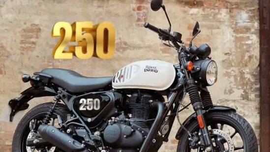 Royal Enfield: ராயல் என்ஃபீல்டு பைக் விலை அதிகம்னு கவலையா?-250சிசி மாடல் பைக் வருது!