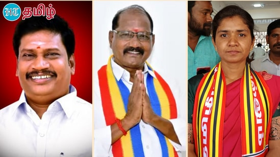 Vikravandi by-election : விக்கிரவாண்டி சட்டப்பேரவை தொகுதி இடைத்தேர்தல் வாக்கு எண்ணிக்கை தொடங்கியது. முதற்கட்டமாக தபால் வாக்குகளை எண்ணும் பணி தொடங்கி நடைபெற்று வருகிறது. இரு மேசைகளில் ஒரே சுற்றாக தபால் வாக்குகள் எண்ணப்படுகின்றன.