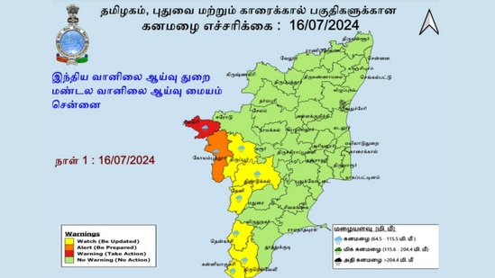 Weather Update: நீலகிரியில் அதி கனமழை எச்சரிக்கை! 7 மாவட்டங்களில் வெளுக்க போகும் கனமழை! சென்னை வானிலை மையம் எச்சரிக்கை!