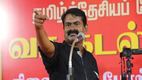 Seeman vs DMK: தந்திரமாக மின் கட்டணத்தை உயர்த்துவதுதான் திராவிட மாடலா? - திமுகவை விளாசும் சீமான்..!