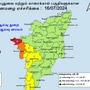 Weather Update: நீலகிரியில் அதி கனமழை எச்சரிக்கை! 7 மாவட்டங்களில் வெளுக்க போகும் கனமழை! சென்னை வானிலை மையம் எச்சரிக்கை!