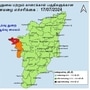 Weather Update: நீலகிரியில் ரெட் அலார்ட்! பல இடங்களில் கனமழை எச்சரிக்கை! வானிலை ஆய்வு மையம் எச்சரிக்கை