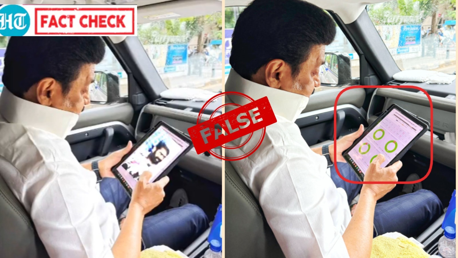 Fact Check : சீமானின் வீடியோவை காரில் செல்லும் போது முதல்வர் மு.க.ஸ்டாலின் பார்த்தாரா? வைரலாகும் வீடியோ.. உண்மை இதுதான்!