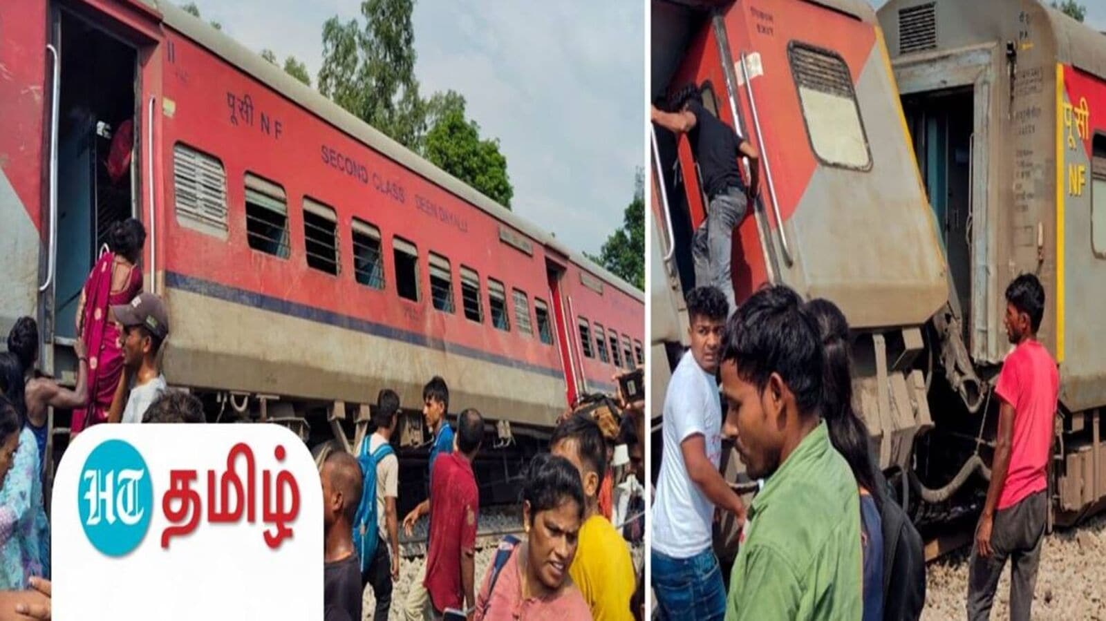 உபியில் தடம்புரண்டு எக்ஸ்பிரஸ் ரயில் விபத்து.. ஆயிரக்கணக்கான பயணிகளின் நிலை..?