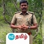 மேற்கு தொடர்ச்சி மலை குறித்த சுவாரஸ்ய தகவல்கள்!