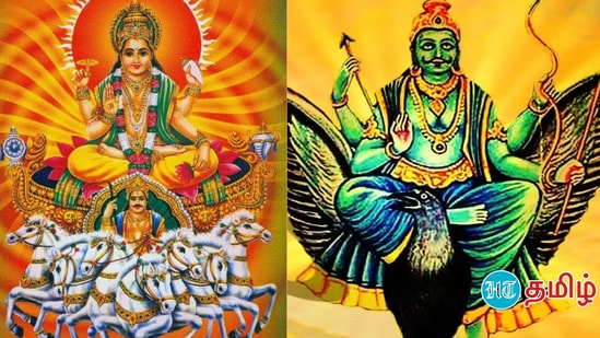 Shadashtaka Yogam: அருகருகே நின்ற சூரியனும் சனியும்.. உருவான ஷடாஷ்டக யோகம்.. கத்திக்கதறி கூச்சல்போடப்போகும் ராசிகள் Shadashtaka Yogam: அருகருகே நின்ற சூரியனும் சனியும்.. உருவான ஷடாஷ்டக யோகம்.. கத்திக்கதறி கூச்சல்போடப்போகும் ராசிகள்