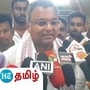 Karti P Chidambaram: “நான் சொல்லி ஒன்னும் நடக்கல..” கார்த்தி சிதம்பரம் ஆதங்கம்!