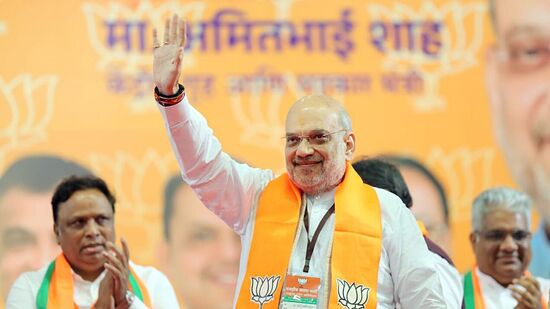 Amit Shah: ‘மகாராஷ்டிராவில் உள்ள காங்கிரஸ் கூட்டணி ஔரங்கசீப் ரசிகர் மன்றம்’ விட்டு விளாசிய அமித் ஷா!