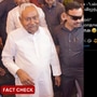 Fact Check: பீகார் முதல்வர் நிதிஷ் குமாருக்கு விழுந்த அறை என்று பரவும் வீடியோ உண்மையா?