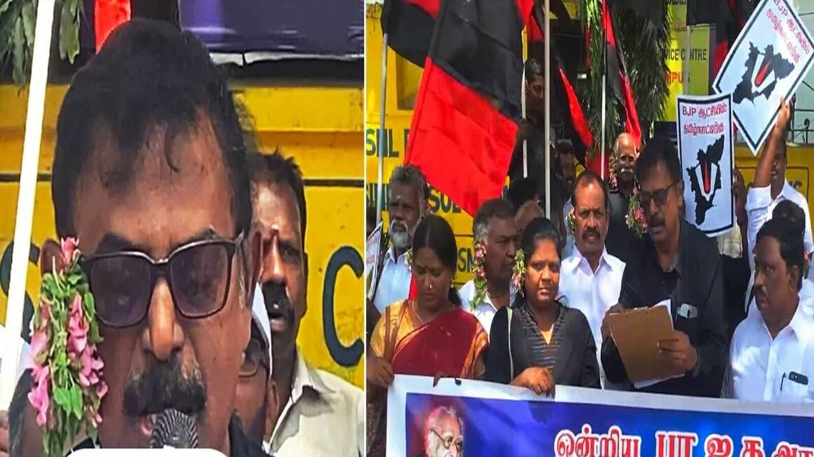 Coimbatore: "கோவிந்தா.. கோவிந்தா".. கோவையில் நூதன போராட்டம்!