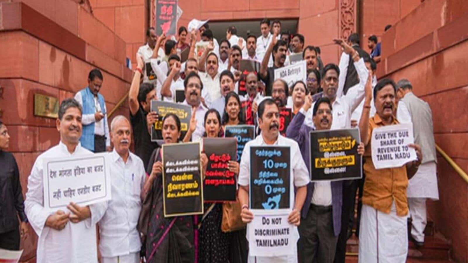 Union budget 2024: மத்திய அரசின் பட்ஜெட்..கொதிக்கும் இந்தியா கூட்டணி - காரணம் என்ன?