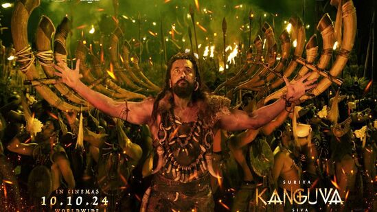 வெளியானது கங்குவா முதல் சிங்கள் ஃபயர் பாடல், தெறிக்கவிடும் பாரம்பரிய இசைக்கருவிகள் வெளியானது கங்குவா முதல் சிங்கள் ஃபயர் பாடல், தெறிக்கவிடும் பாரம்பரிய இசைக்கருவிகள்