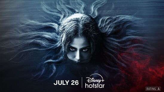 Bloody Ishq இந்த வாரம் ஜூலை 26 அன்று Disney+ Hotstar OTT இல் ஸ்ட்ரீம் செய்யப்பட உள்ளது. சமீபத்தில் டிரெய்லரை வெளியிட்ட தளம், ஸ்ட்ரீமிங் தேதியை வெளியிட்டுள்ளது.&nbsp;