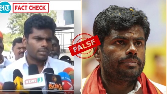  மத்திய அரசின் பட்ஜெட்டில் எதுவும் இல்லை என அண்ணாமலை விமர்சனம் செய்தாரா? வைரலாகும் வீடியோ.. பின்னணி என்ன?