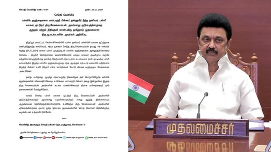 இது தொடர்பாக முதலமைச்சர் மு.க.ஸ்டாலின் வெளியிட்டு உள்ள இரங்கல் குறிப்பில், தனது உயிருக்கு ஆபத்து ஏற்பட்டிருந்த நிலையிலும் தன் பொறுப்பிலிருந்த பள்ளிக் குழந்தைகளின் விலைமதிப்பில்லாத உயிர்களை காப்பாற்றி பின்னர் தனது இன்னுயிரை இழந்த திரு.&nbsp;சேமலையப்பன் அவர்களின் கடமை உணர்ச்சியையும் தியாக உள்ளத்தையும் நாம் தலைவணங்கி போற்றுகிறோம்.