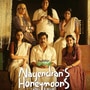 Nagendran's Honeymoons Review: 6 திருமணம்.. 5 தேனிலவு.. அடேங்கப்பா பேர்வழியா நாகேந்திரன்? கலகலப்பான கல்யாண கலாட்டா!