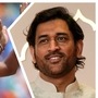 MS Dhoni's favorite player: பும்ராவை ஃபேவரைட் பிளேயராக எம்.எஸ்.தோனி ஏன் தேர்ந்தெடுத்தார்?