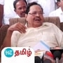 'மேகதாது அணை கட்டவே விட மாட்டோம்' துரை முருகன் கொந்தளிப்பு