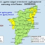 Weather Update: காஞ்சிபுரம் உள்ளிட்ட 9 மாவட்டங்களில் கனமழை பெய்யும்! சென்னை மண்டல வானிலை ஆய்வு மையம் எச்சரிக்கை!